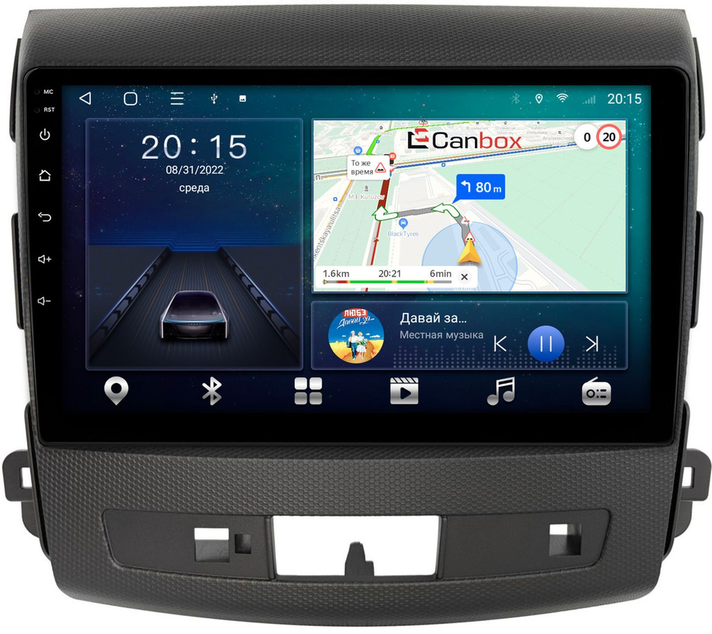 Штатная магнитола Peugeot 4007 (2007-2012) Canbox L-Line 4169-9-004 для авто  с Rockford на Android 10 (4G-SIM, 2/32, TS18, DSP, QLed)Штатное место -  купить в интернет-магазине OZON с доставкой по России (1107973973)