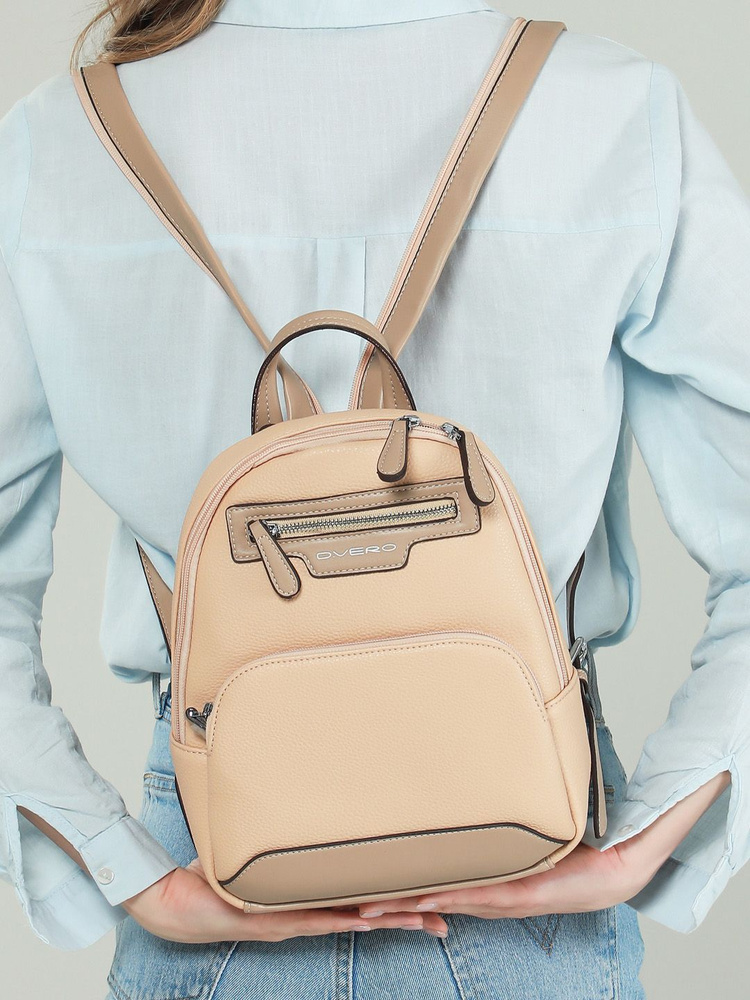 Рюкзак женский маленький экокожа городской D.Vero - купить с доставкой ...