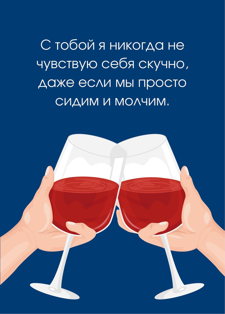 Ань, чего молчишь? Неосторожные шаги юности – Книжный интернет-магазин делюкс-авто.рф Polaris