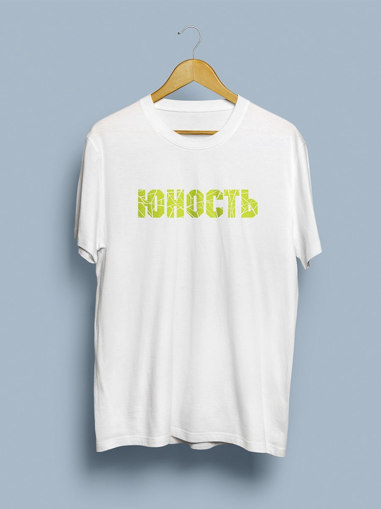 Футболка #1