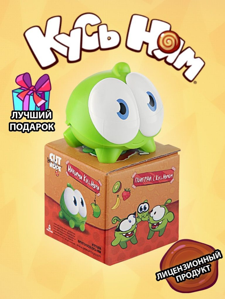 Плюшевая игрушка Ам ням Om Nom Cut the Rope Kawaii