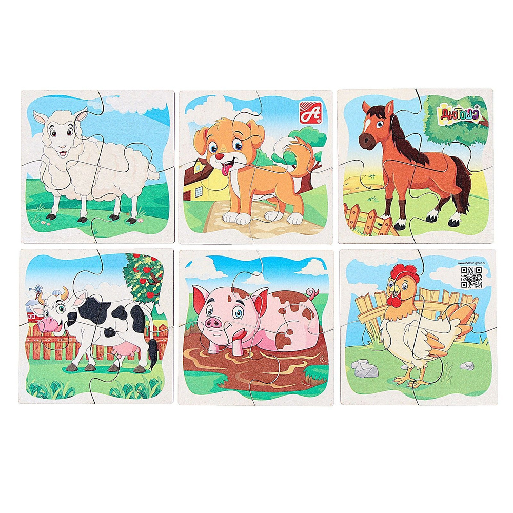 Набор пазлов "Домашние животные. На ферме" - купить с доставкой по ...
