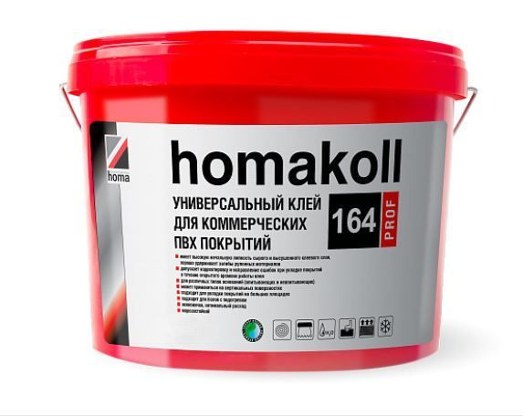 Клей Homakoll универсальный 164 Prof (10 кг) для коммерческих напольных покрытий, для любых оснований, #1