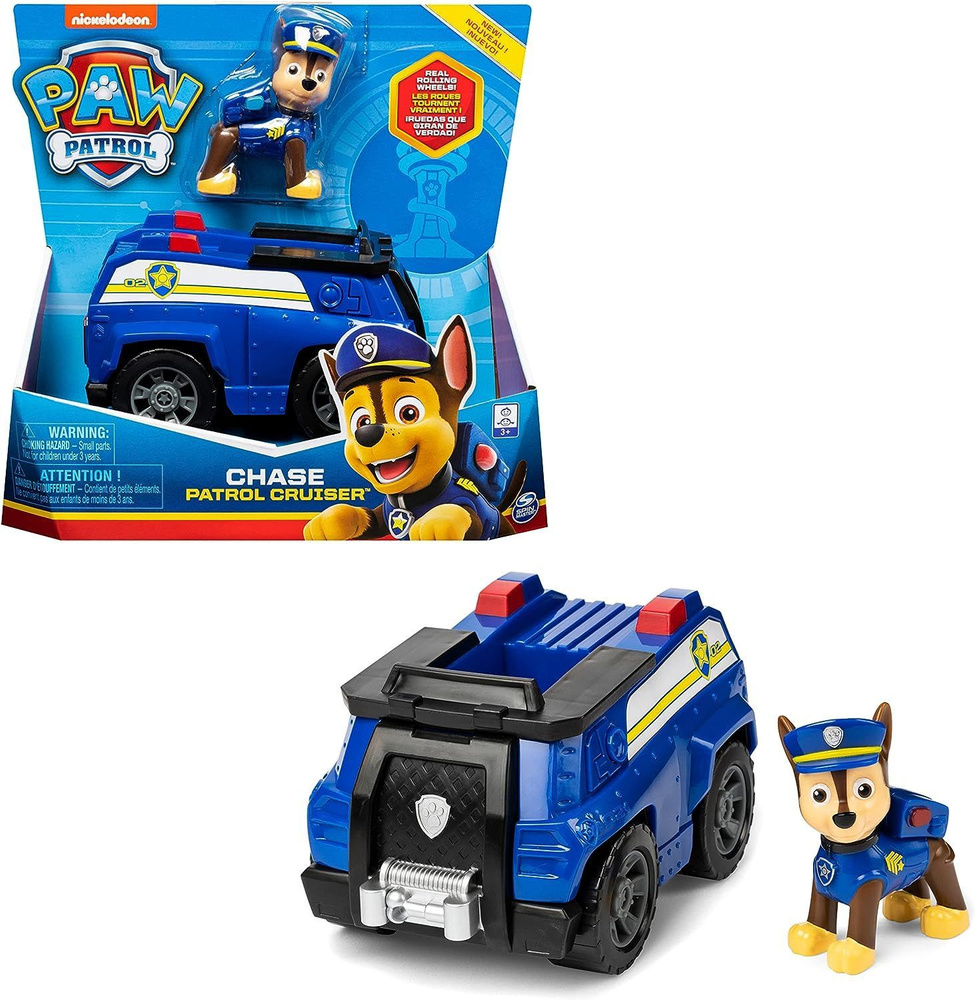 Игрушка Paw Patrol 