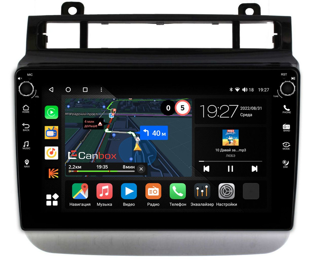 Штатная магнитола Volkswagen Touareg 2010-2018 Canbox M-Line 7801-9476 на  Android 10 (4G-SIM, 2/32, DSP, IPS) С крутилкамиШтатное место - купить в  интернет-магазине OZON с доставкой по России (1121237446)