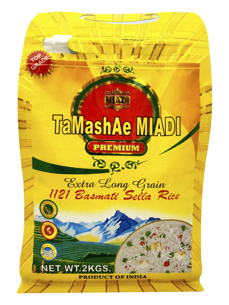 Рис белый пропаренный длиннозерновой Басмати/Тамаш (Селла 1121), "MIADI", 1121 Basmati Sella Rice, 2кг. #1