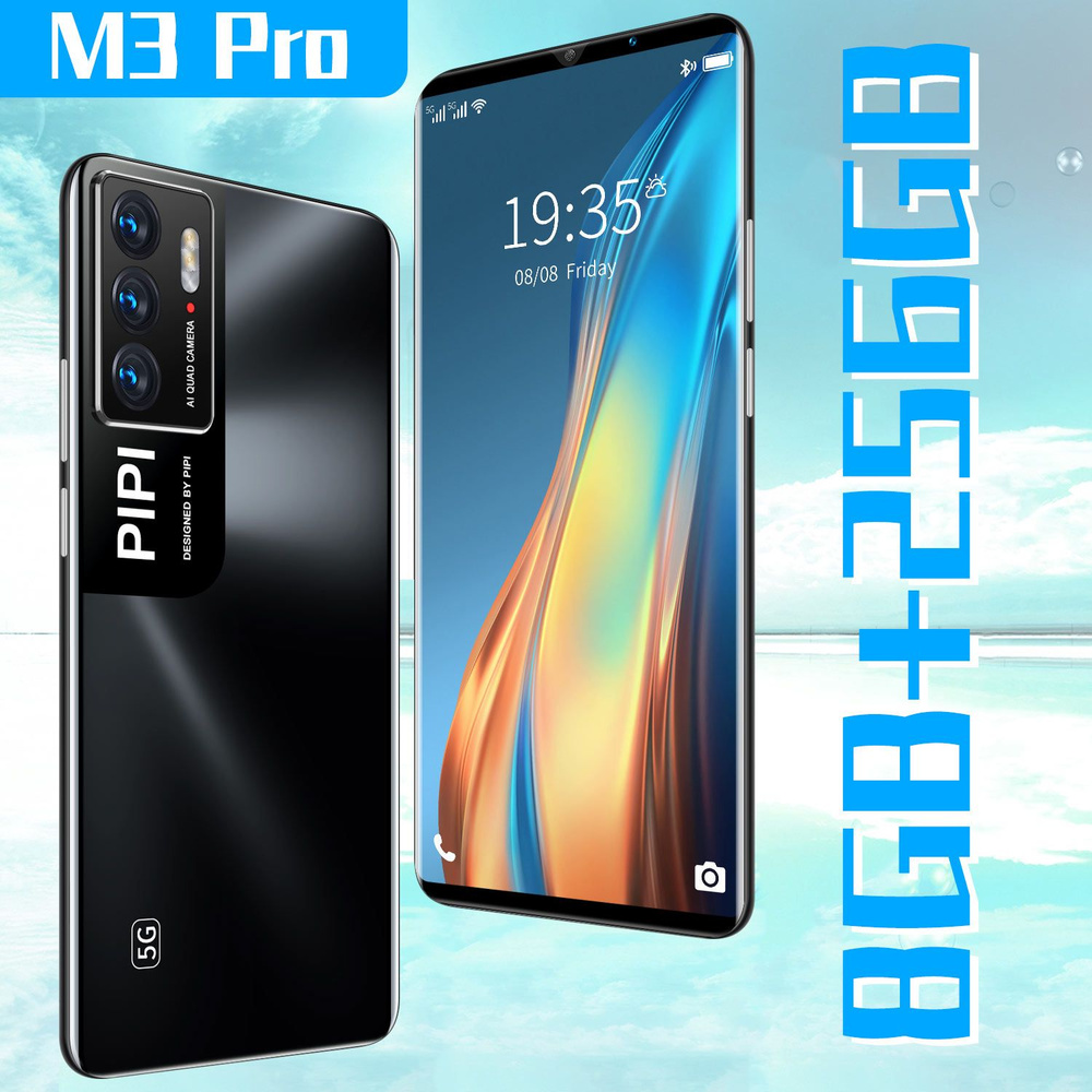 Смартфон M3 Pro Купить