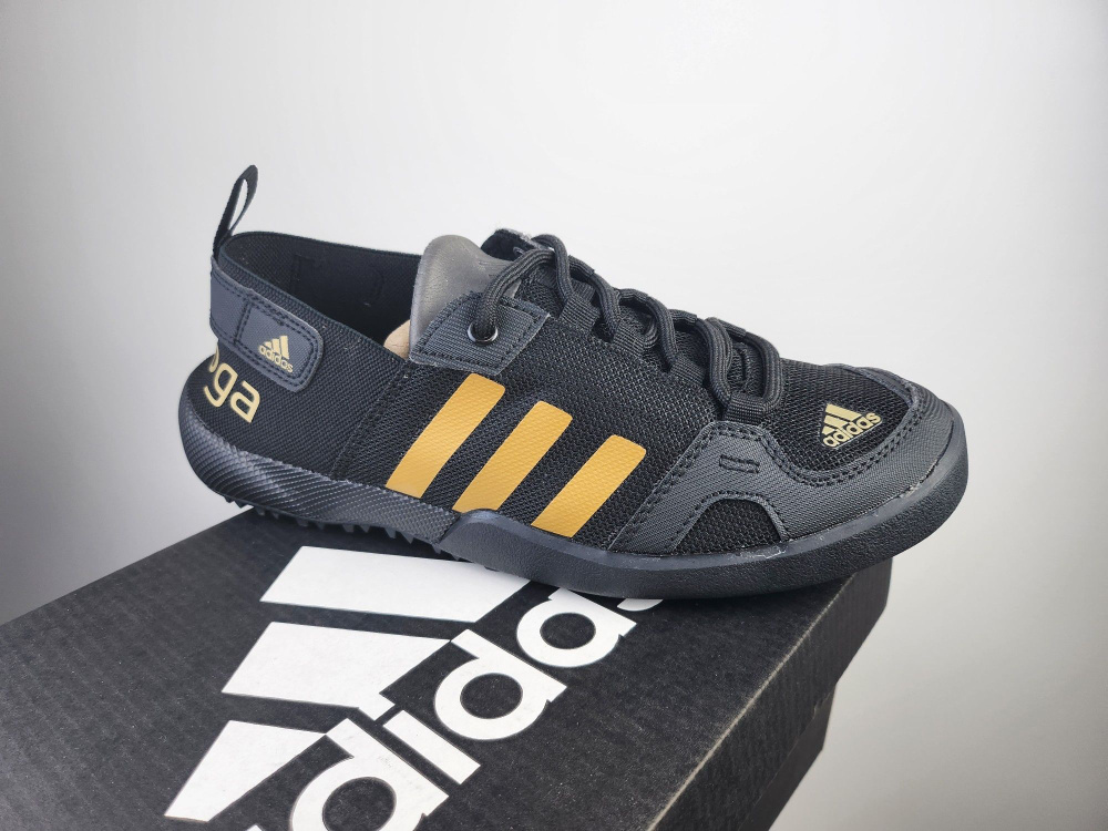 Adidas cash and carry online