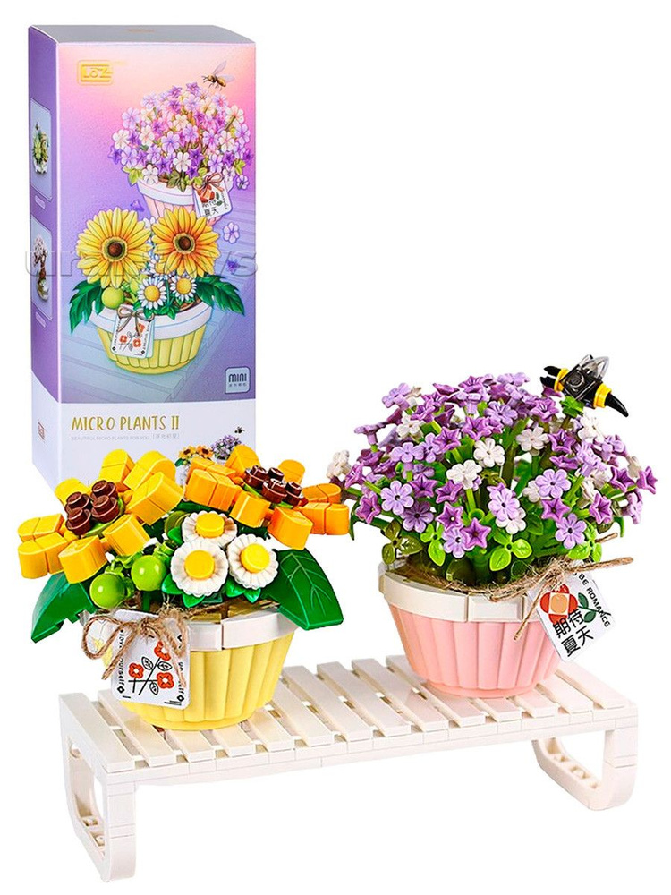 Конструктор Цветы в горшках (мини детали), серия Micro Plants, 543