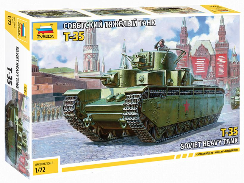 5061 Звезда Советский тяжёлый танк Т-35 (1:72) #1