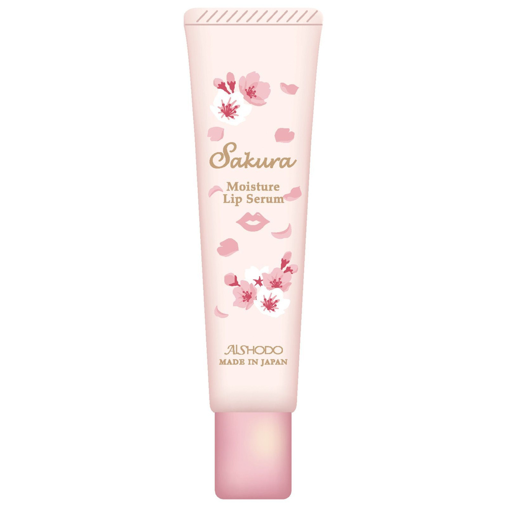 Увлажняющий серум для губ Aishodo Sakura Moisture Lip Serum, 10 г #1