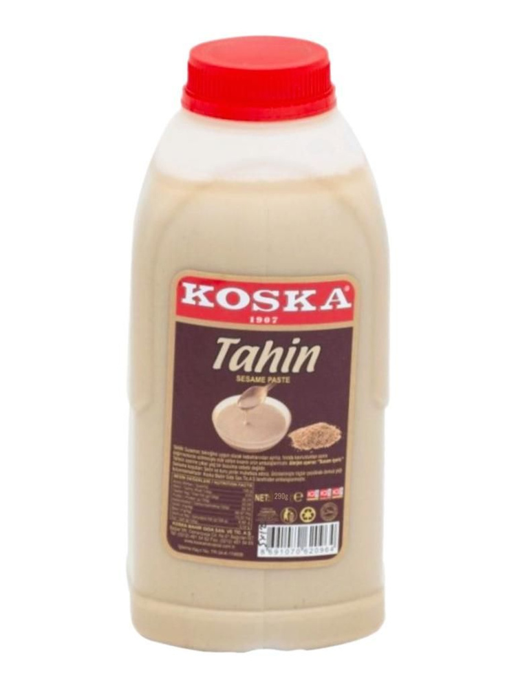 Турецкая Кунжутная паста Koska Tahin 290г #1