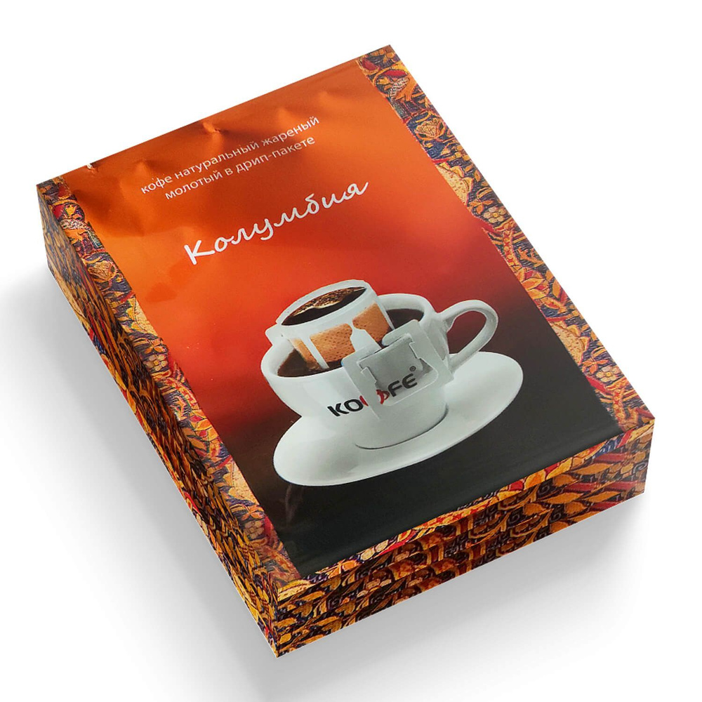Молотый кофе в дрип-пакетах "Колумбия",натуральный, 100% Арабика, 15 шт.* 8г.  #1