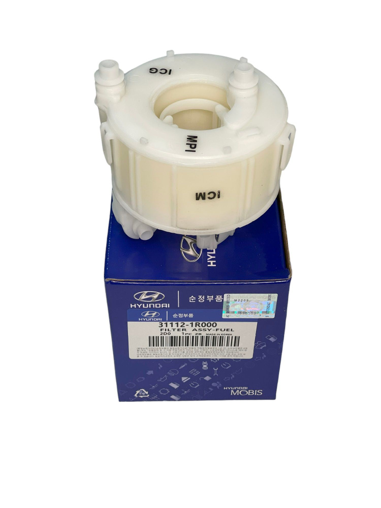 Фильтр топливный Hyundai-KIA ФЛТ311121R000 - купить по выгодным ценам в ...
