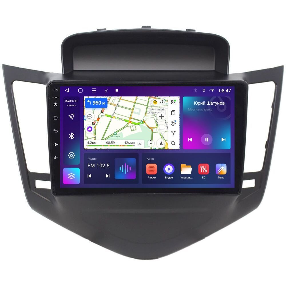 Магнитола Epic 9270 Chevrolet Cruze 2008-2012 - Android 12 - CarPlay - IPS - DSP 36 полос  #1