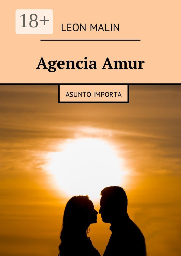 Agencia Amur. Asunto importa | Malin Leon #1