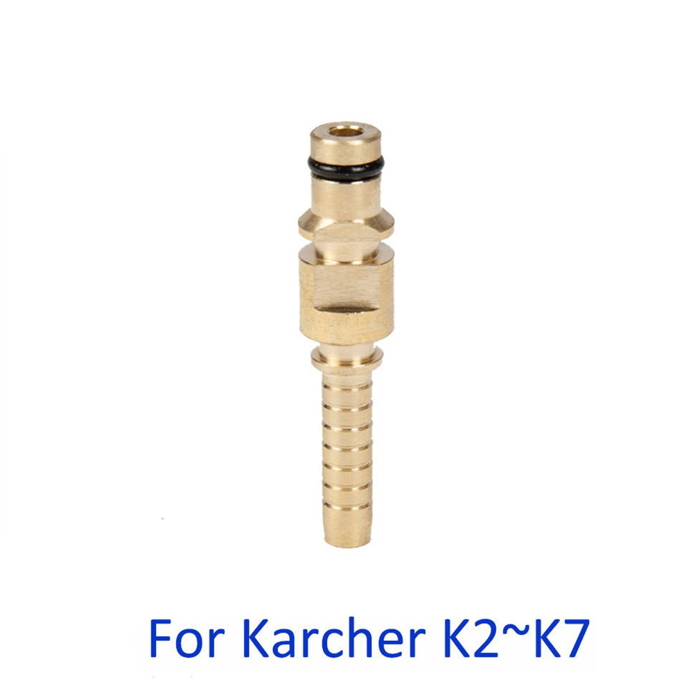 соединитель адаптер для шланг высокого давления 15 м для karcher к2-к7 ...
