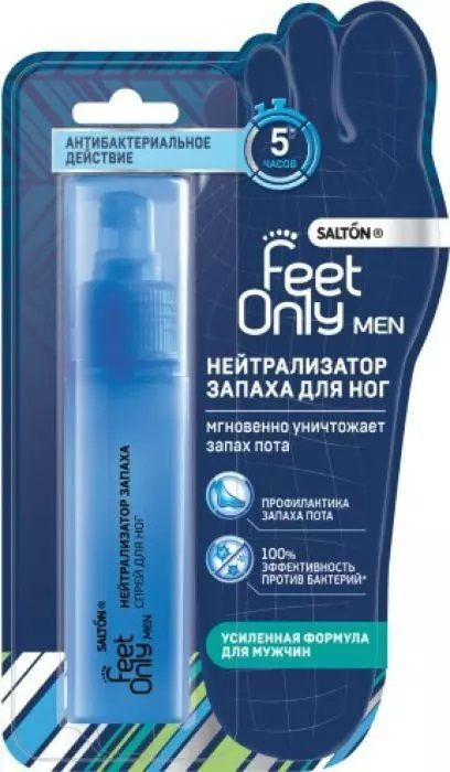 Salton Нейтрализатор запаха для ног мужской Feet only men, 60 мл #1
