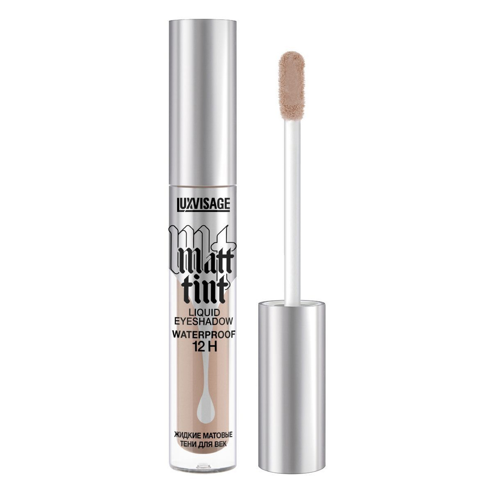 Luxvisage matt tint waterproof. Luxvisage matt tint waterproof 12h. luxvisage тени жидкие матовые luxvisage matt tint waterproof 12h. luxvisage тени жидкие matt tint 107. luxvisage matt tint waterproof 12h 108.