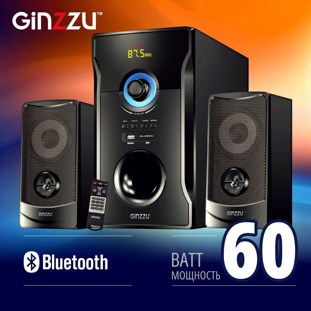 Колонки для компьютера / Акустическая система 2.1 Ginzzu GM-426 60Вт  дерево(MDF) Bluetooth, плеер USB/SD, FM-радио, ПДУ, 2RCA, эквалайзер,  питание ...