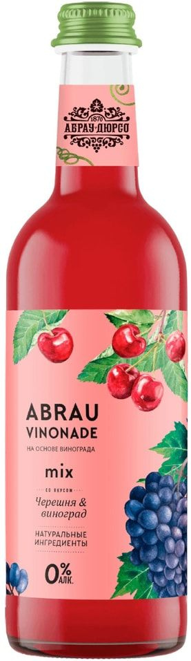 Напиток Абрау-Дюрсо Abrau Vinonade Mix Черешня и Виноград 375мл ...