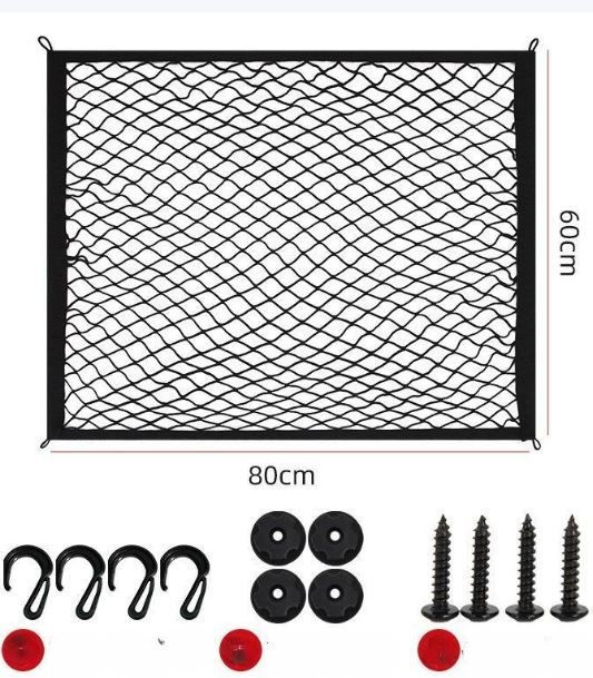 Сетка в багажник автомобиля прошитая со всех сторон с карабинами для крепления груза/аксессуар для багажа #1