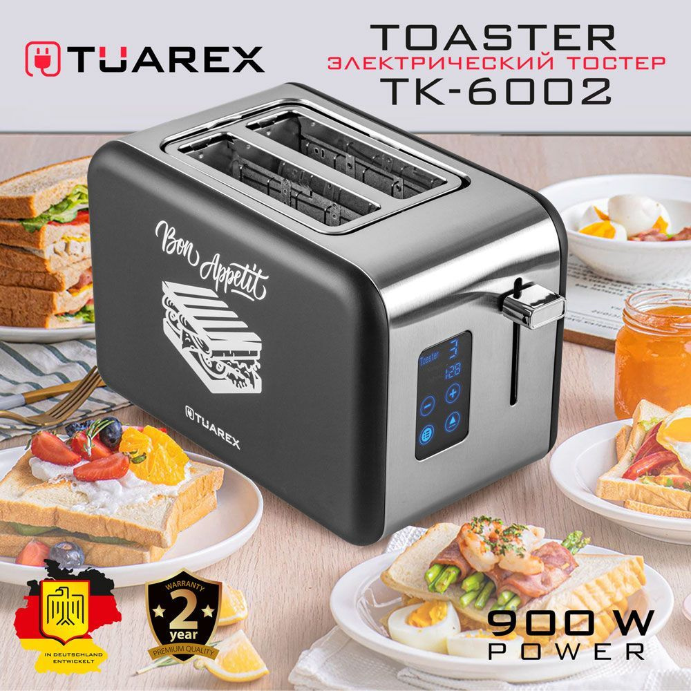 Тостер электрический TUAREX TK-6002