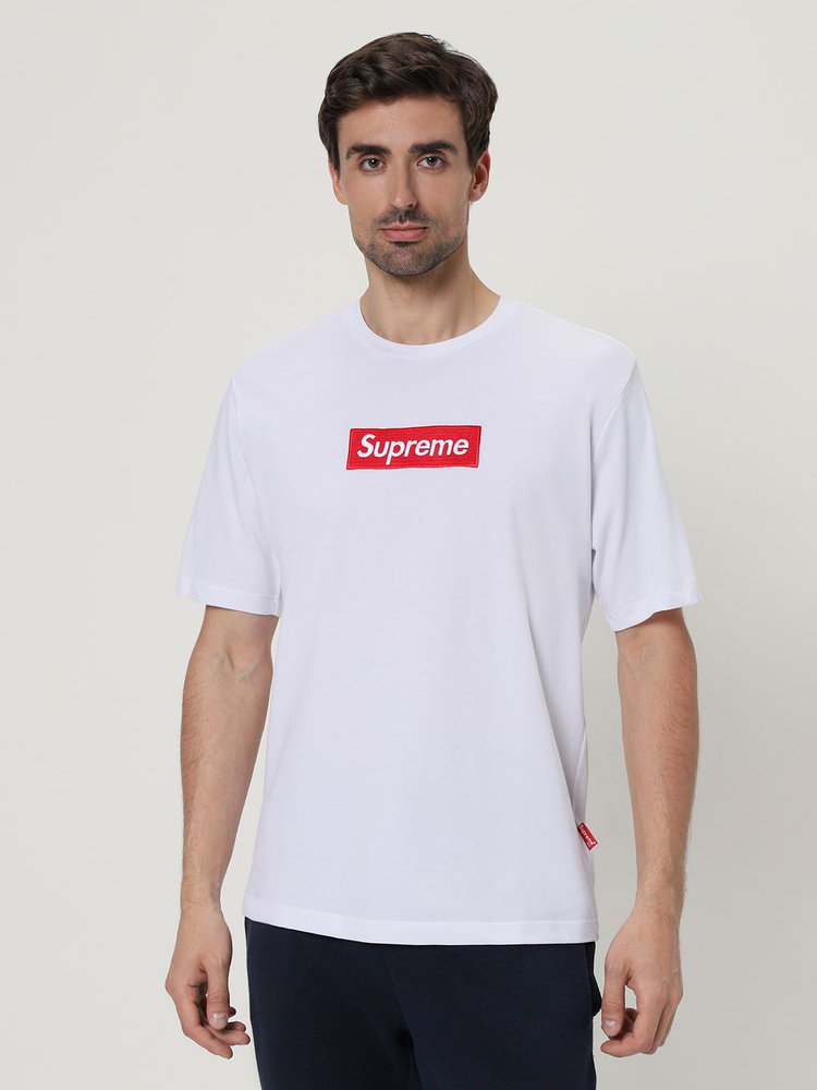 Supreme