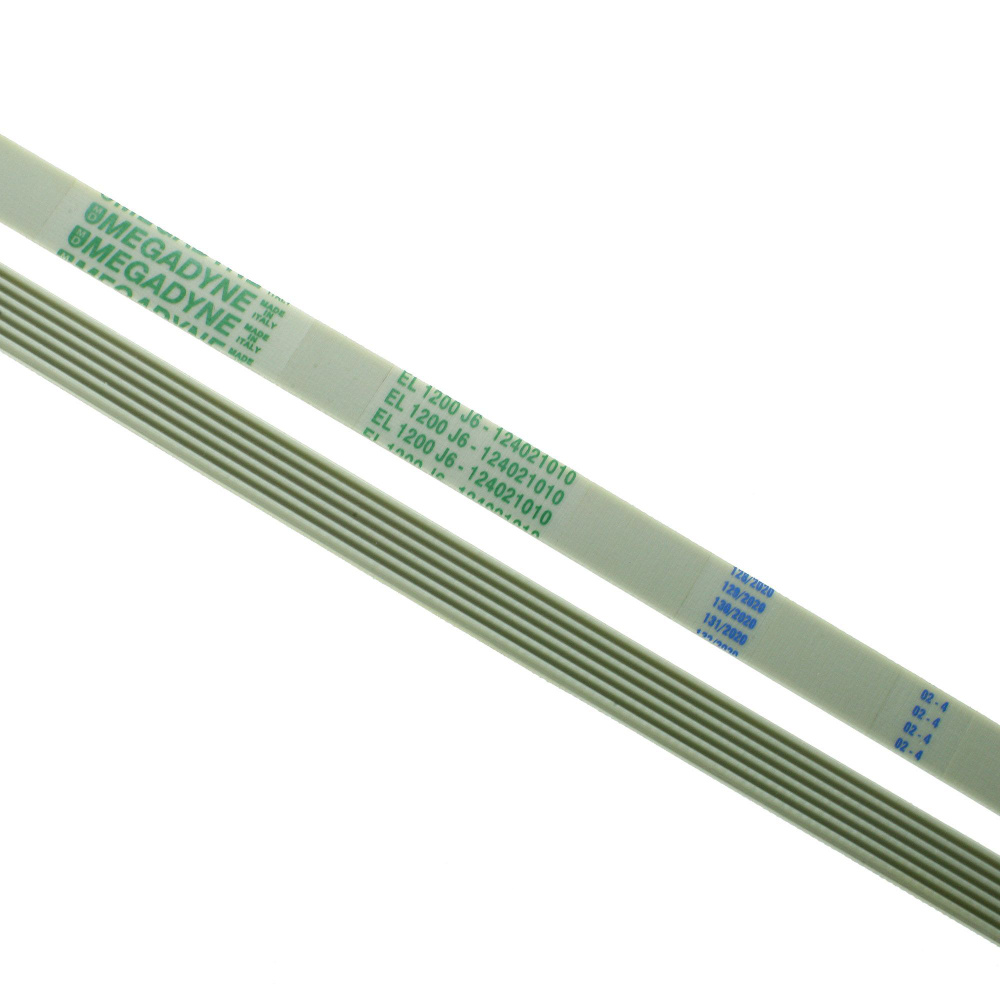 Ремень для стиральной машины Zanussi, Electrolux, Whirlpool, AEG/1200 ...