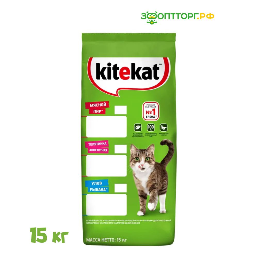 Сухой корм Kitekat для кошек с мясом, 15 кг. - купить с доставкой по  выгодным ценам в интернет-магазине OZON (366525050)