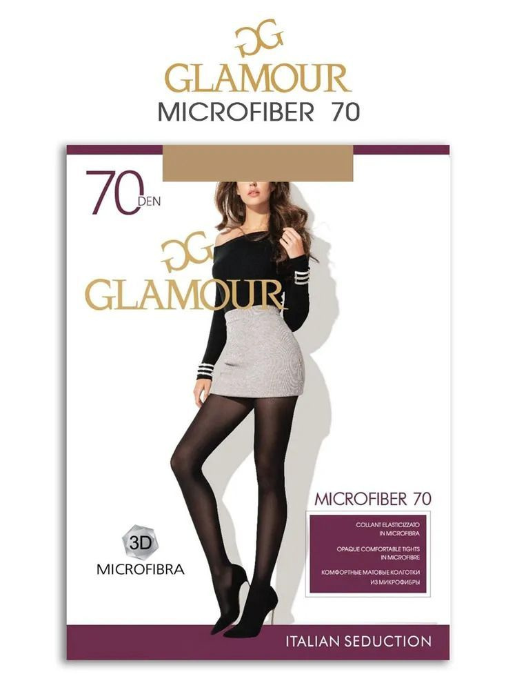Колготки Glamour Glamour, 70 den, 1 шт - купить с доставкой по выгодным ...