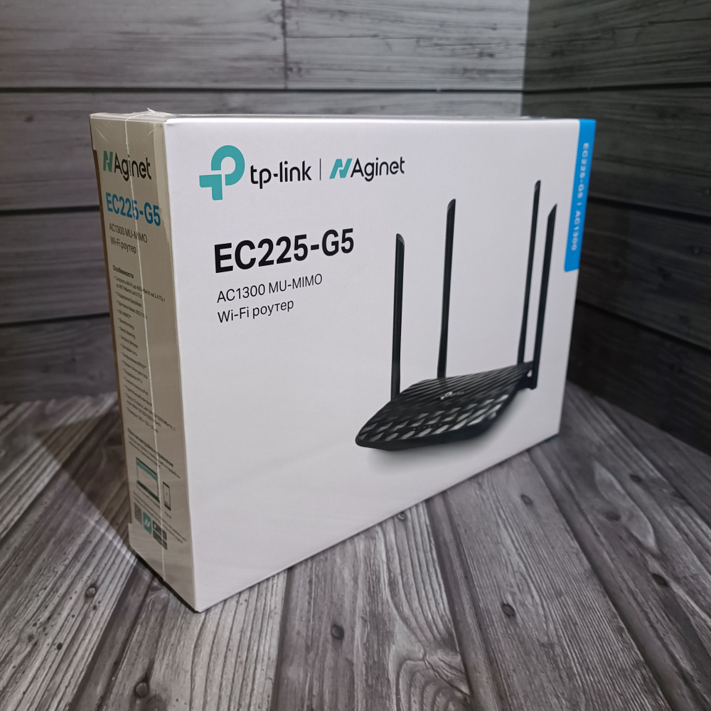 Роутер TP-Link wifi EC225-G5, черный, 2.4 ГГц, 5 ГГц купить по низкой ...
