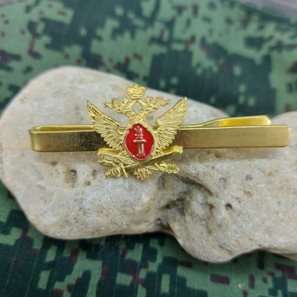 Заколка ( зажим закрепка ) для галстука ФСИН России латунная - купить с ...