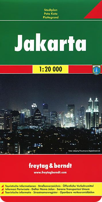 Джакарта. Карта. Jakarta 1:20 000 - купить с доставкой по выгодным ...