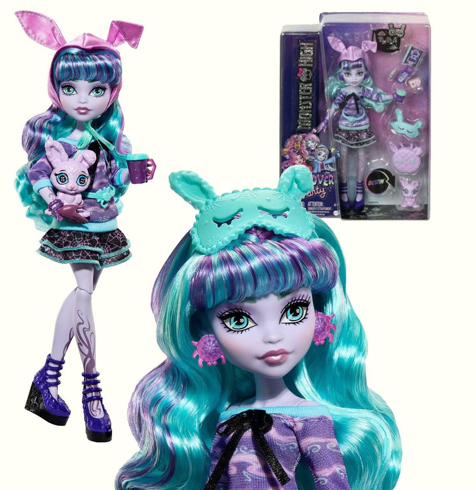 Кукла Twyla Creepover Party Монстер Хай Monster High Твайла Пижамная  Вечеринка