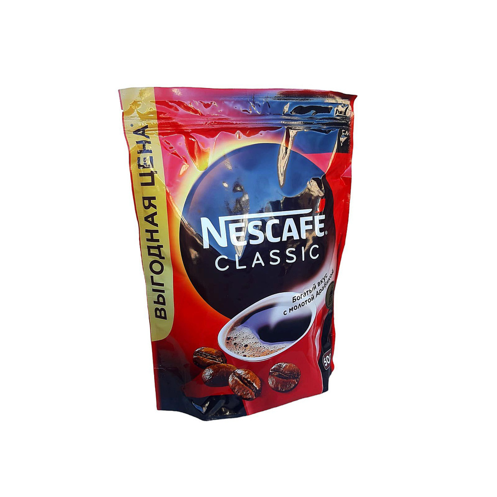 Кофе растворимый NESCAFE Classic (Нескафе Классик) с добавлением ...