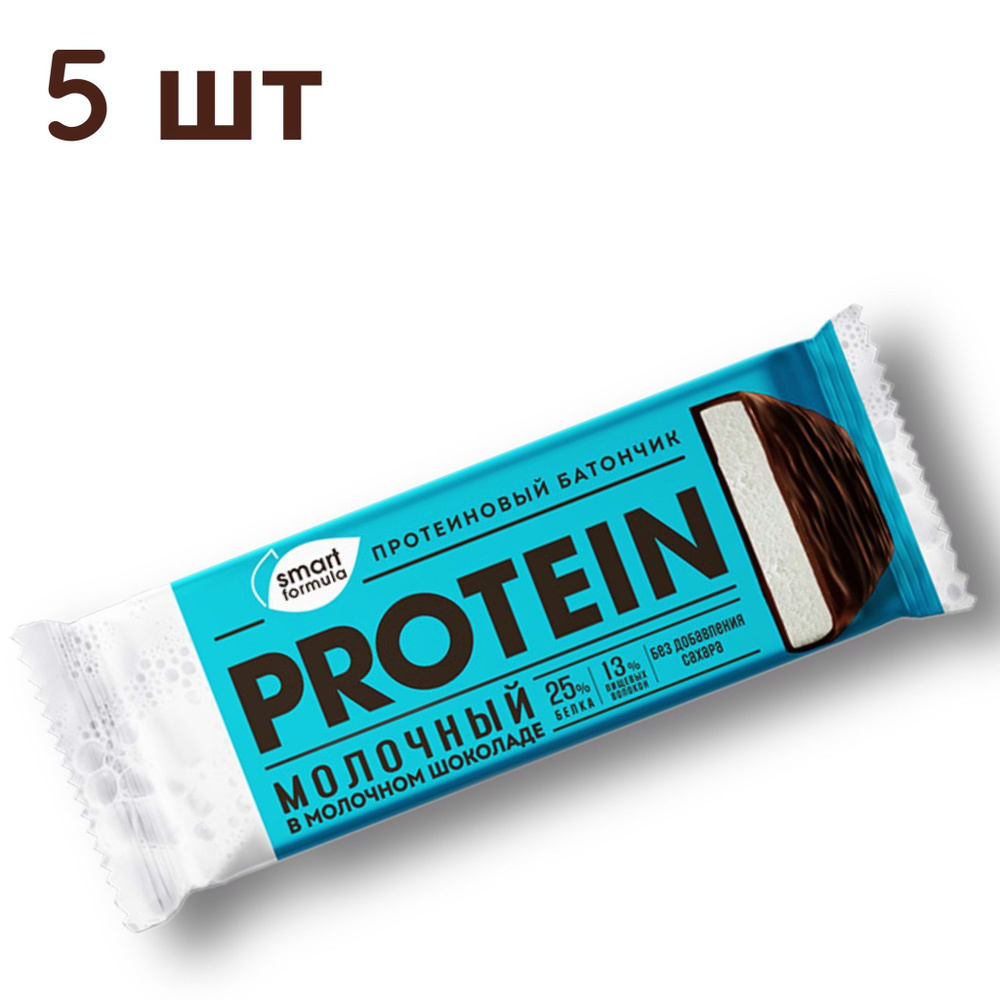 Набор протеиновых батончиков Smart Formula в мол.шоколаде, 40 гр 5 шт  #1