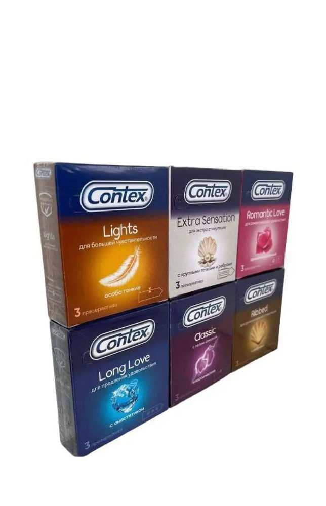 Набор Презервативы CONTEX - купить с доставкой по выгодным ценам в ...
