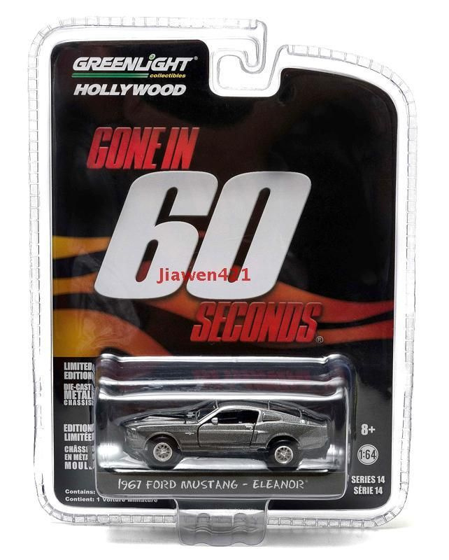 Машинка Greenlight 1:64 1967 JOHN WICK ford mustang BOSS 429 Macn 1 gulf  Shelby GT350 toy gifts купить на OZON по низкой цене (1191934998)