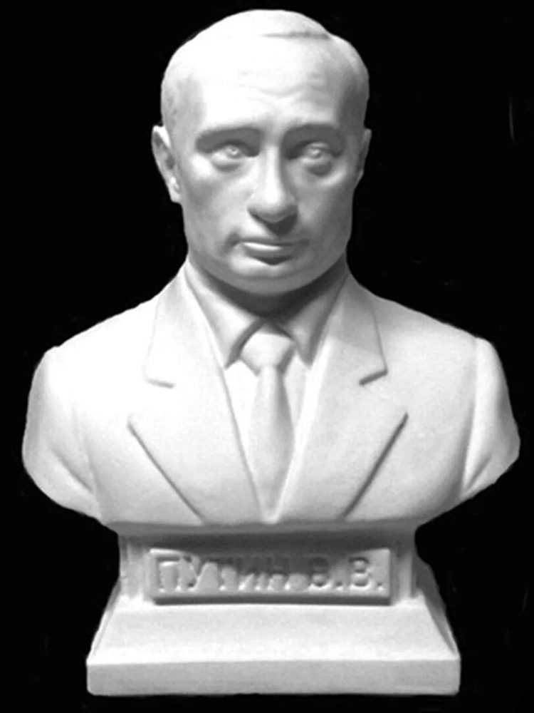 Статуэтка Мастерская Экорше гипсовые бюсты арт гипсПут - купить по ...