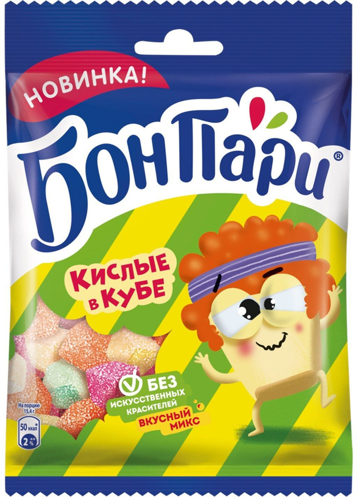 Бон Пари Суфле Кислые в кубе, 65г - купить с доставкой по выгодным ...