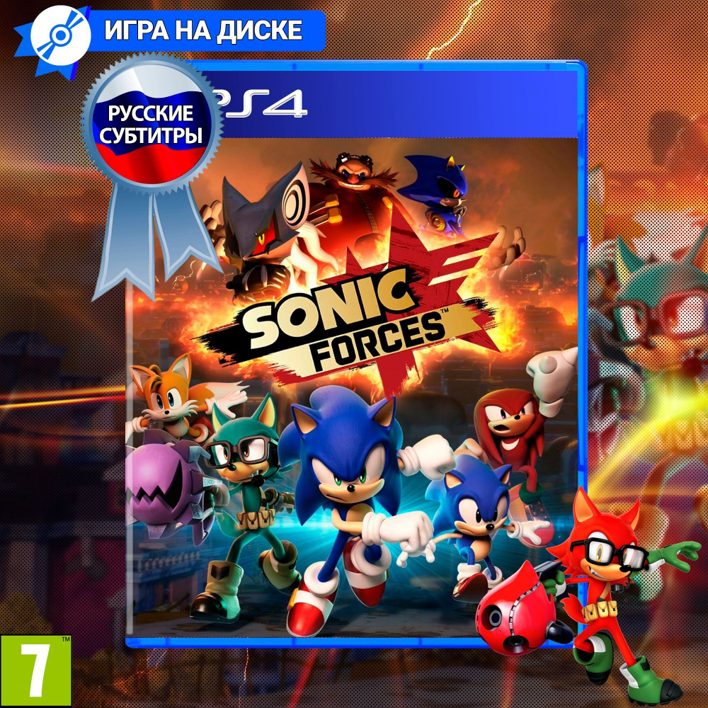 Игра Sonic Forces (Соник Форсес) для PlayStation 4 (PS4), Русские субтитры