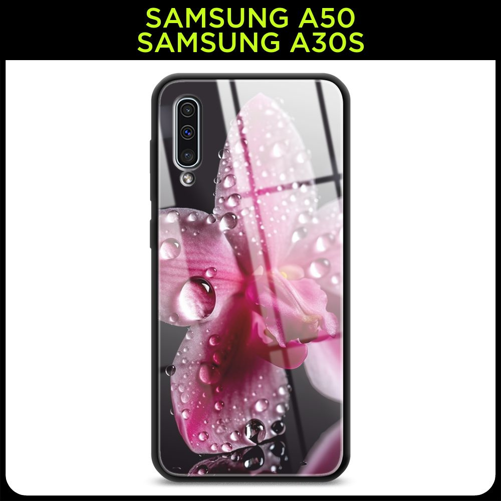 Стеклянный чехол на Samsung Galaxy A50/A30S / Самсунг А 50/A30s с принтом  