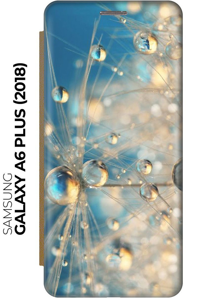 Чехол-книжка Одуванчик в капельках на Samsung Galaxy A6+ (2018 ...