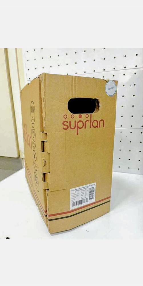 Витая пара Suprlan UTP 8 - купить по выгодной цене в интернет-магазине ...