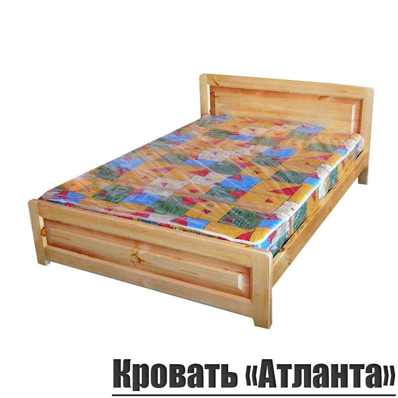 Двуспальная кровать Кровать "Атланта" Из Массива Сосны - купить по ...