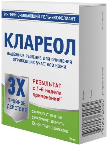 Клареол гель от папиллом Озон