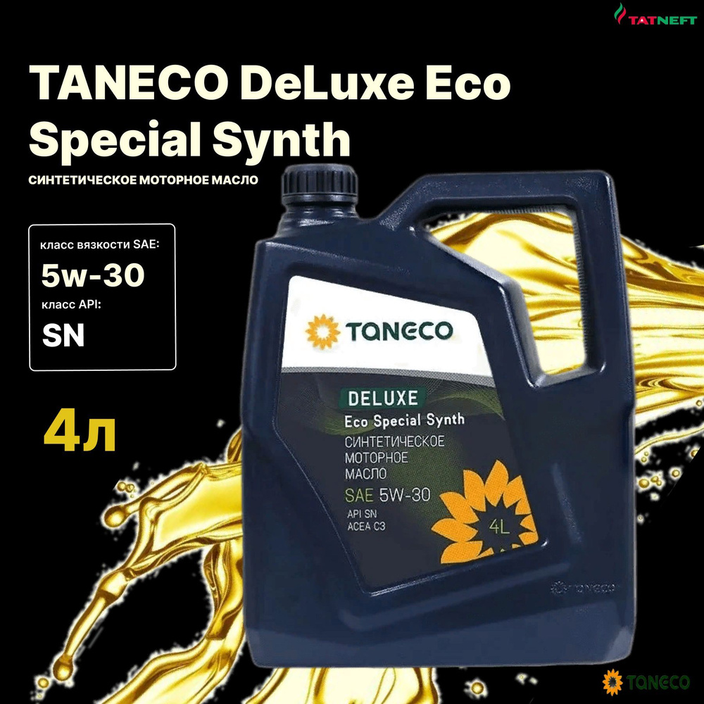 Taneco deluxe eco special synth 5w. Taneco Premium Ultra 5w-30. Taneco Premium Ultra Synth. ТАНЕКО премиум ультра синт 5w30. Taneco Premium Ultra Synth 5w40 API SN синтетика 20л.