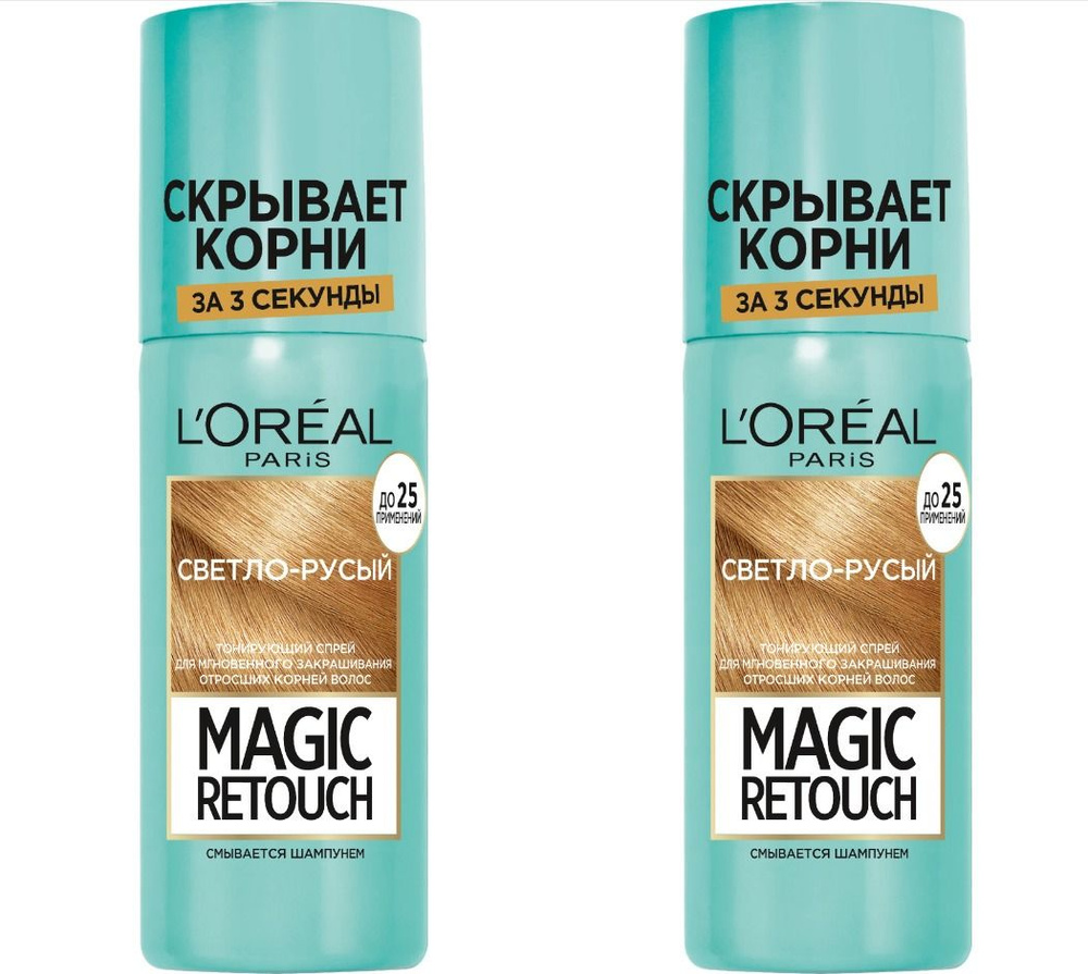 L'Oreal Paris Тонирующее средство для волос, 50 мл - купить с доставкой ...