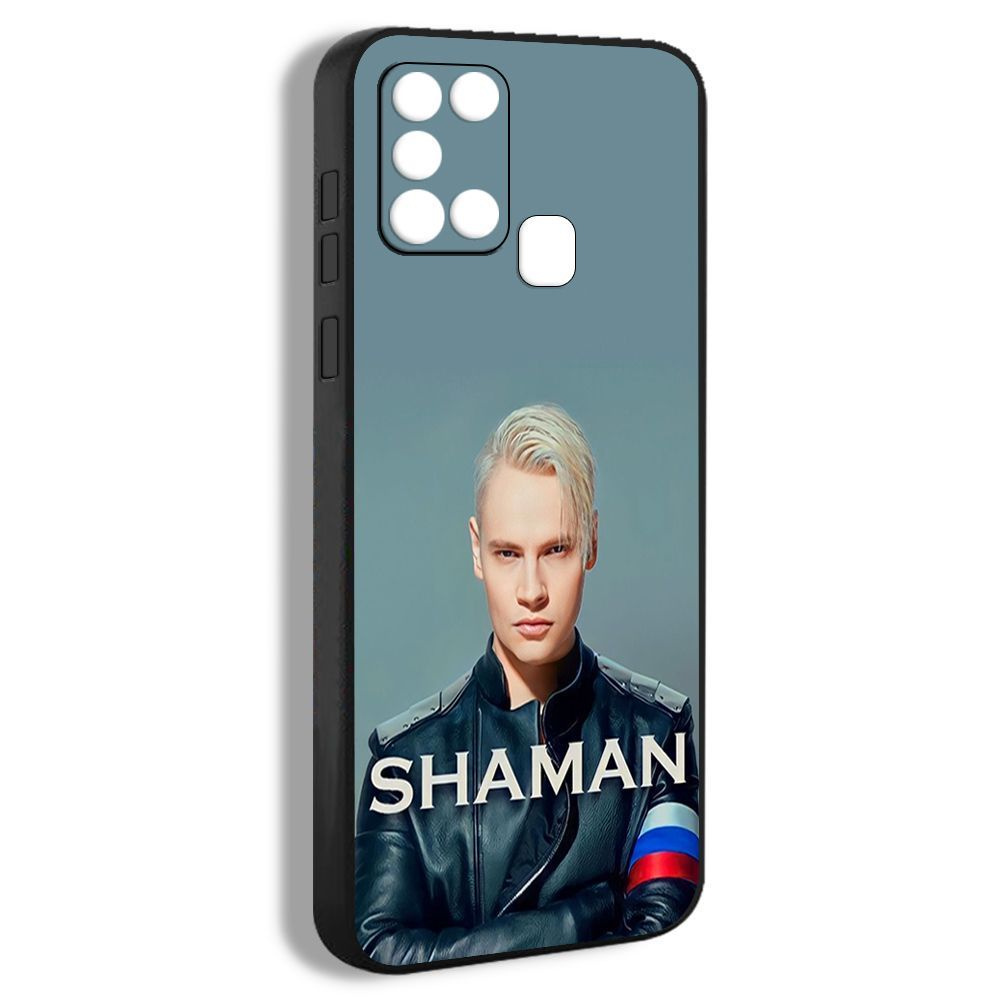 Чехол на Samsung Galaxy A21S SHAMAN Ярослав Дронов Шаман певец KLQ01 -  купить с доставкой по выгодным ценам в интернет-магазине OZON (1206068268)